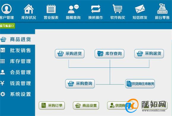 管家婆一肖一码最准一码一中，厚重释义解释落实的重要性