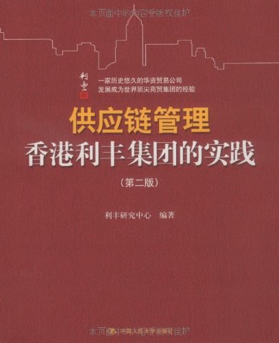 探索香港正版资料与卓著释义的世界——落实免费观看的机遇与挑战