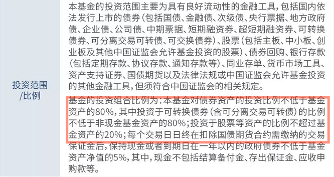 2025特大牛市即将爆发，以心释义，深度解读与落实策略