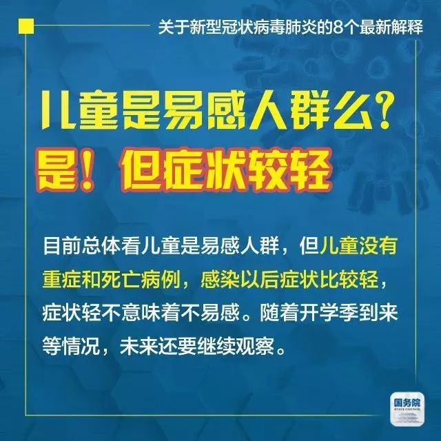 探索与解读，2025新澳正版免费资料大全与笔尖释义的落实