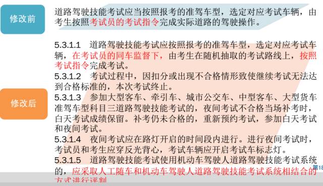 澳门六开奖结果2025开奖今晚，网络释义与解释落实的重要性