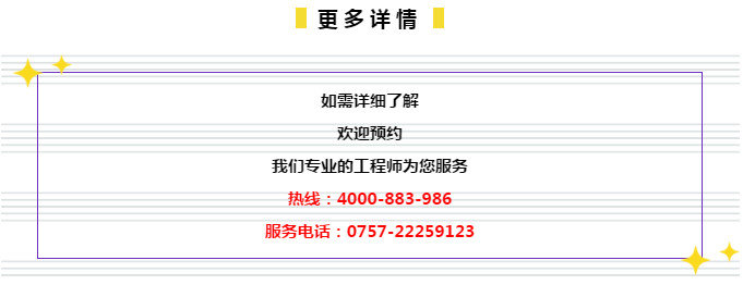 2025年奥门管家婆资料解析与学院释义执行的深度探讨