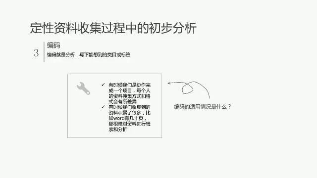 新澳门资料大全免费新鼬，严谨释义解释落实的重要性