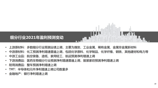 澳门未来展望，精准龙门与释义解释落实的探讨（到2025年）