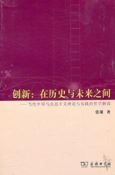 澳门正版精准免费大全与未来展望，解读、辨别与落实策略