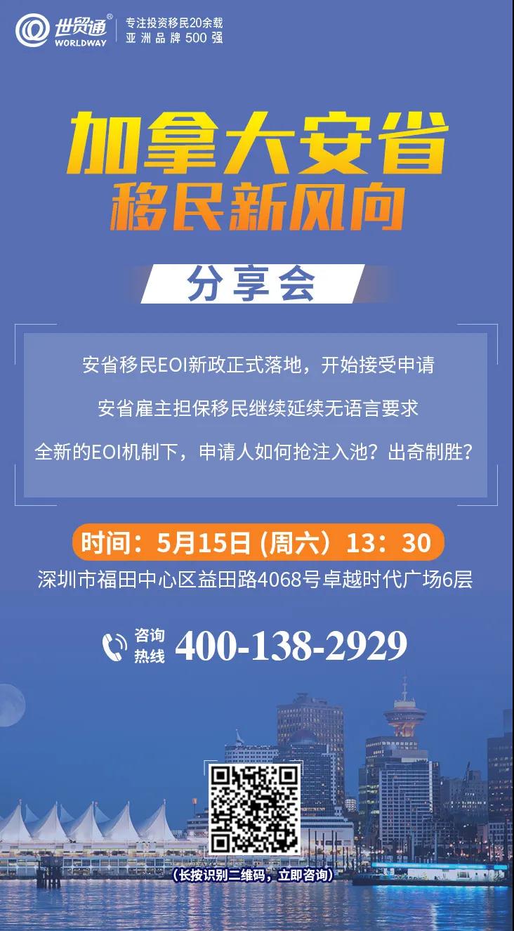 迈向2025年，正版资料免费共享，视频释义与落实行动