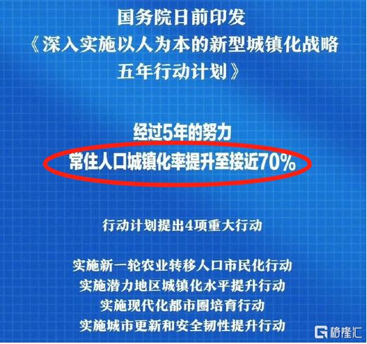 深入解读管家婆资料，坚牢释义与有效落实的策略