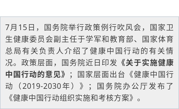 2025年黄大仙免费资料大全，以梦释义，深入解读与实际行动