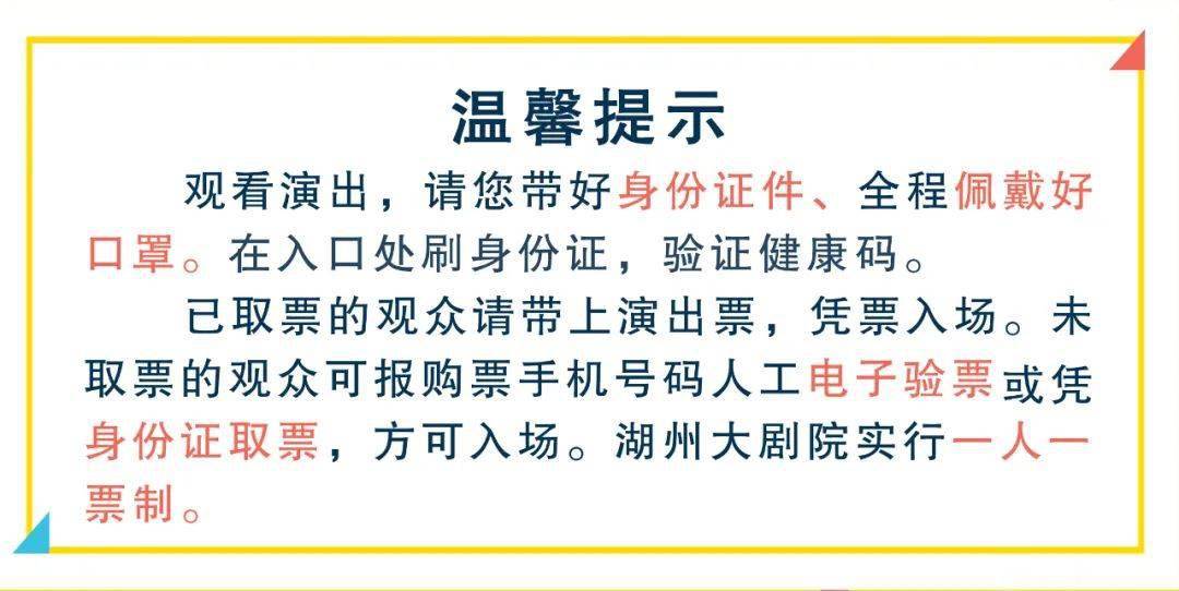 探索未来，关于天天彩资料免费大全的深入解读与体会释义解释落实