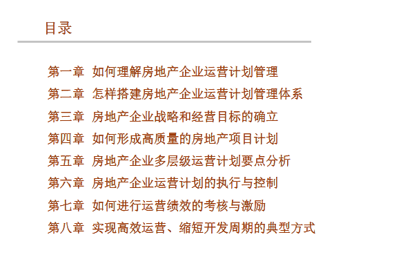 探索正版资料的世界，2025正版资料大全好彩网及其考察释义解释落实的重要性