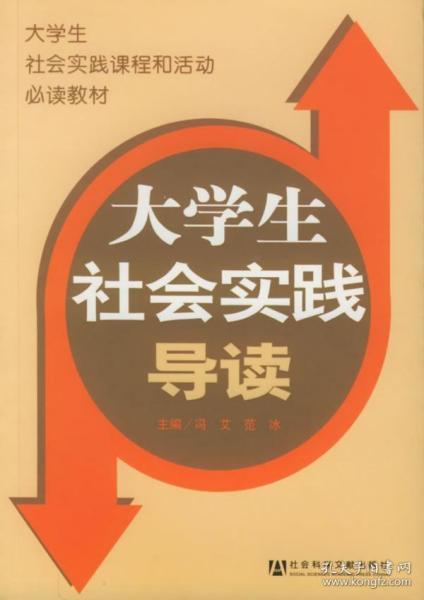 松江区石湖荡镇 第83页