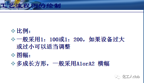 新澳2025年正版资料设施释义解释落实