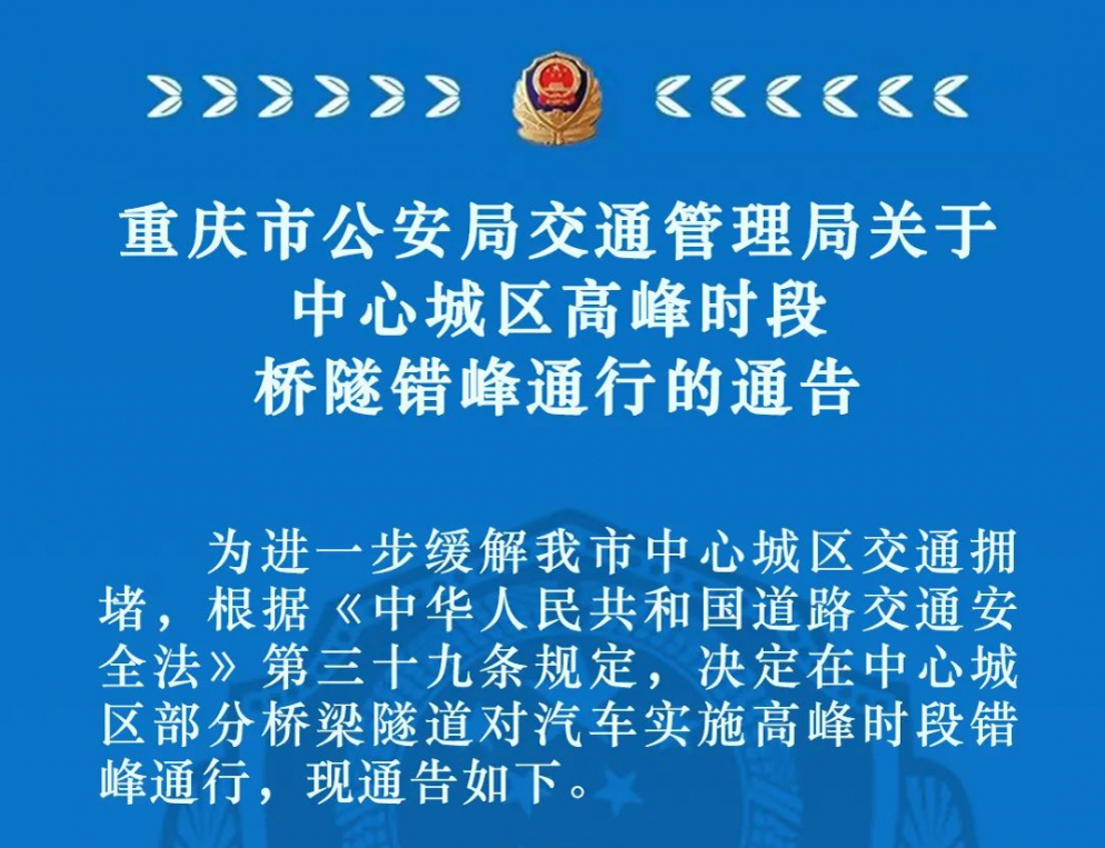 新粤门六舍彩资料与正品释义解释落实的探讨