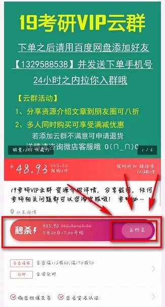 解读新澳2025年最精准资料第222期，现实释义与落实行动