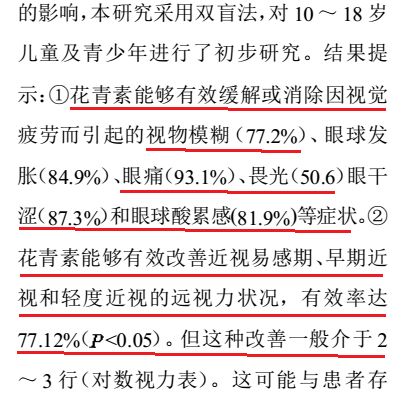 澳门天天开好彩大全 53期，追求释义解释落实的全方位解析