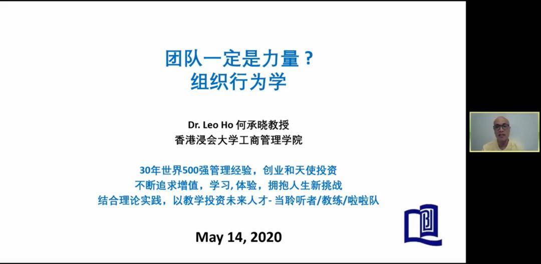 澳门精准龙门与效益释义，落实未来的策略展望（2025篇）