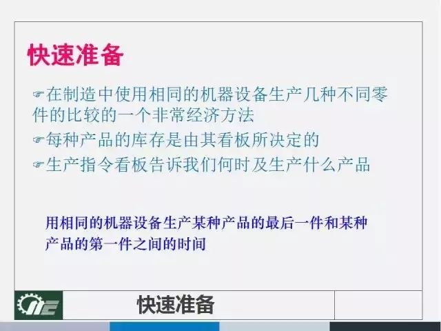 探索新澳门正版游戏世界，确保释义解释落实的重要性