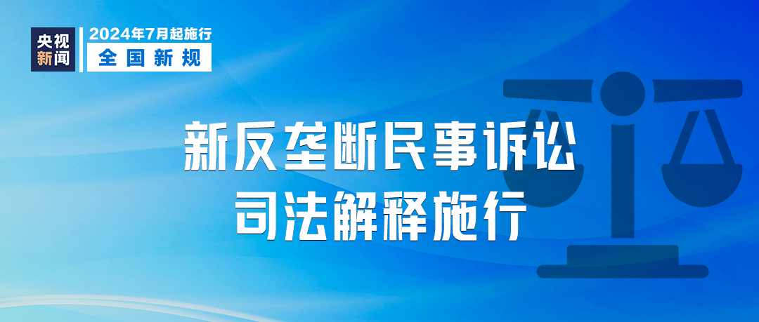 机械销售 第66页