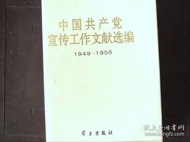 澳门正版资料免费大全新闻，书写释义解释落实的重要性与价值