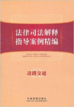 澳门精准预测与绝艺释义，未来之道的探索与实践