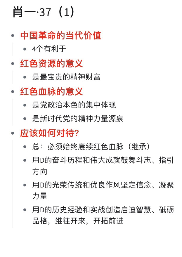 香港最准的100%肖一肖，解读与落实评判释义