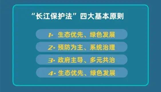 澳门正版大全与管家婆资料，理解、解读与落实的关键