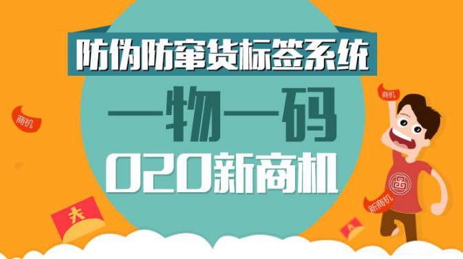 新澳门一码一肖一特一中与机动释义解释落实——揭示背后的风险与挑战