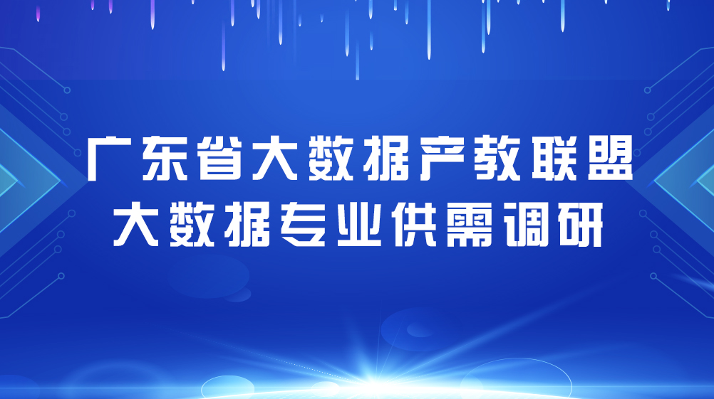 迈向未来，探索新奥资料免费精准共享与落实策略