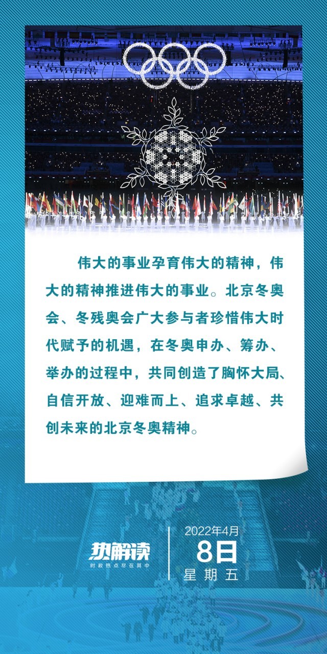 新澳门最精准正最精准龙门，周密释义解释落实