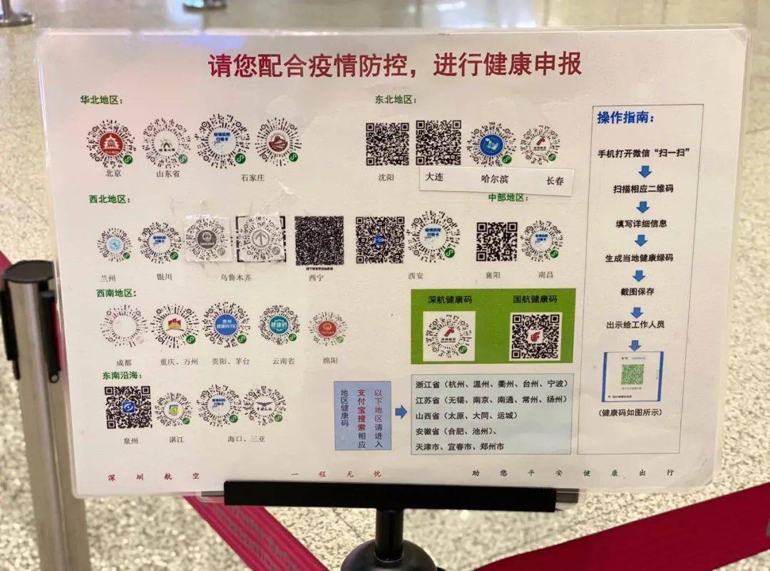 澳门一码一码100准确挂牌与端庄释义的落实解析