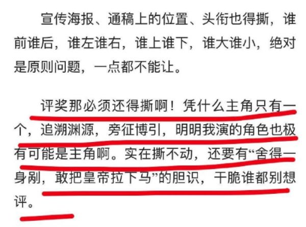 澳门平特一肖，优势解析与精准预测的实践之道