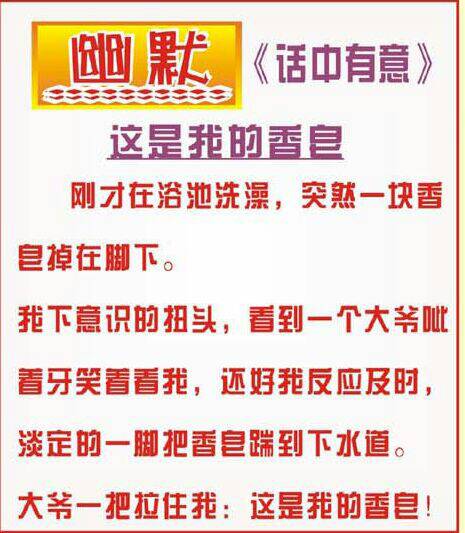 揭秘2025年十二生肖与49码图的神秘关联，筹策释义与落实洞察