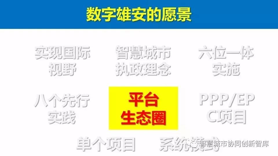 关于最快开奖与妙算释义解释落实的深度探讨——以数字组合777777788888888为例