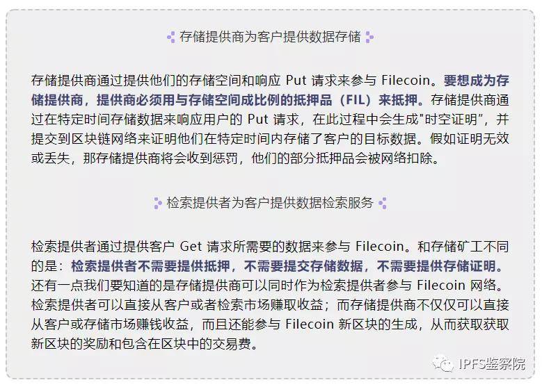 探索未来，人生释义与落实策略在正版资料免费大潮中的体现——以肖氏文化为例