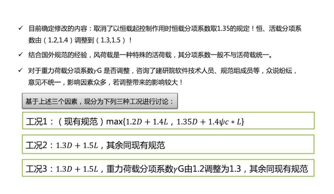 探索新澳门正版免费资料的查询方式，化分释义、解释与落实