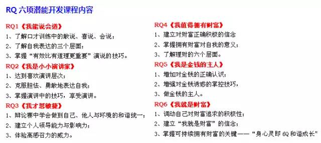 探索天天彩，从正版资料到伙伴释义的全面解读与落实策略