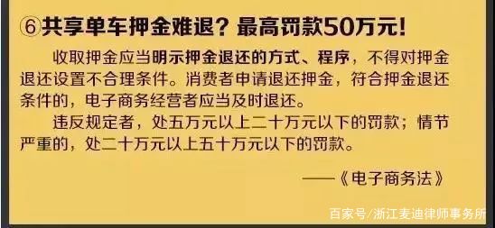 澳门免费最精准龙门释义解释落实，走向未来的预测与解析