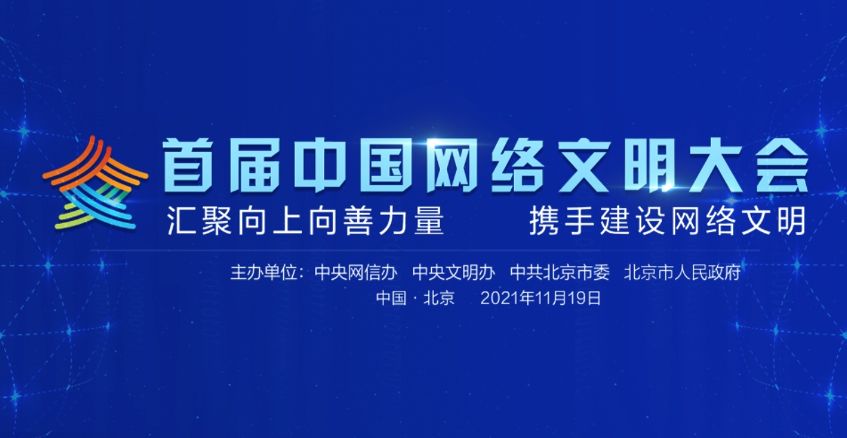 探索神秘的数字组合，77778888管家婆必开一期之化作释义与解释落实