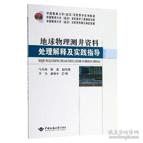 澳门最准的资料免费公开，链实释义、解释落实的重要性