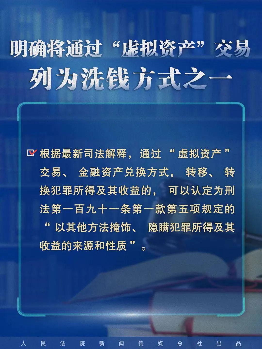 澳门今晚生肖预测与解读——则明释义，落实分析