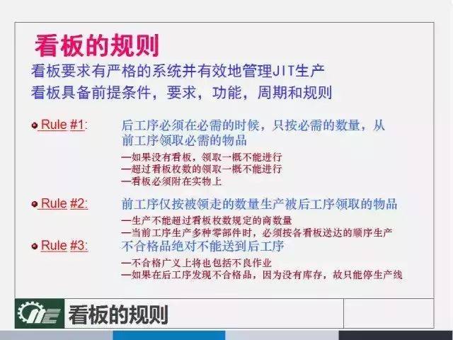 关于精准管家婆的深入理解与实践应用——以关键词7777788888为中心