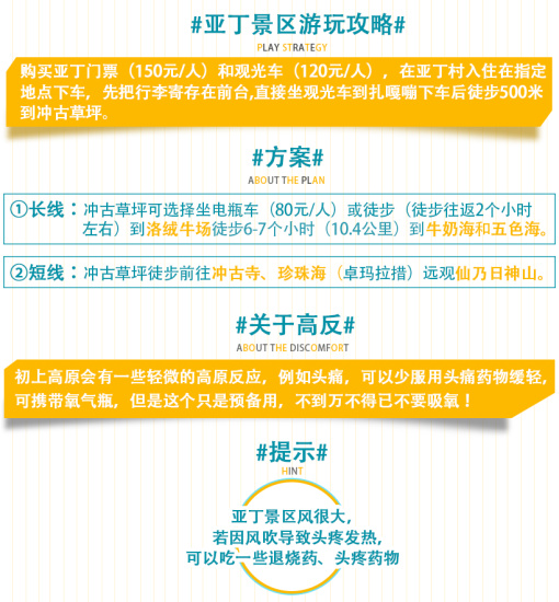 新澳门特免费资料大全与管家婆料对接释义解释落实深度解析