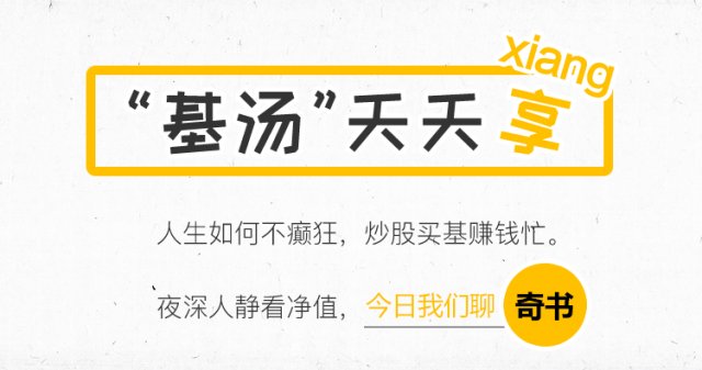 新澳天天开奖资料大全第1050期，胜天释义解释与落实的探讨