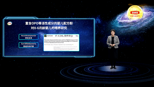 探索未来，关于新奥正版资料的免费获取与深入解读