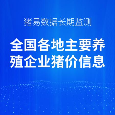 澳门未来展望，2025天天开好彩精准策略与因材释义的落实之路