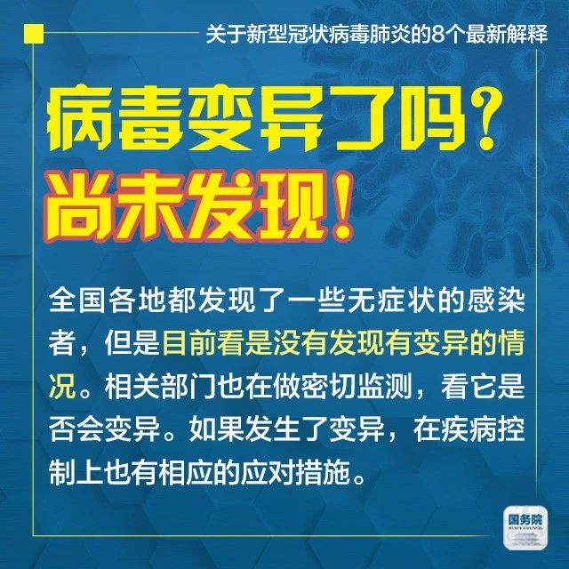 新澳门资料大全免费新鼬，严谨释义、解释与落实