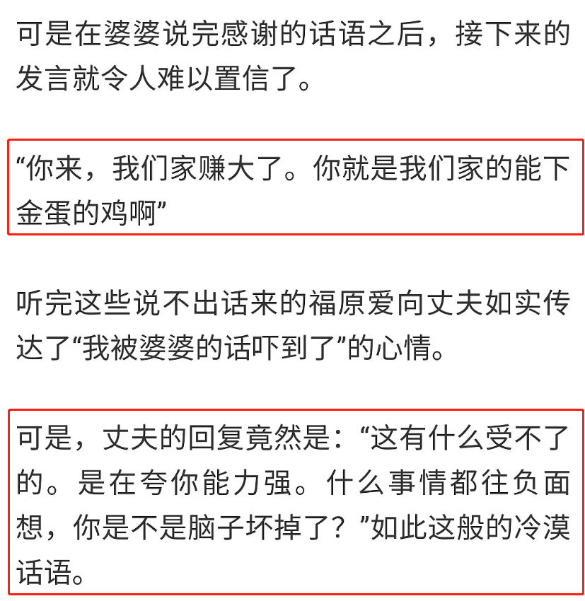 四川长虹重组已成定局，国际释义、解释与落实