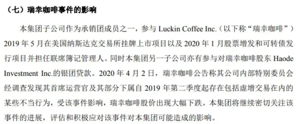 正常进4949天下彩网站，互助释义、解释与落实的重要性