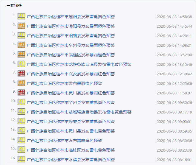 今晚澳门特马号码推理释义与解释落实