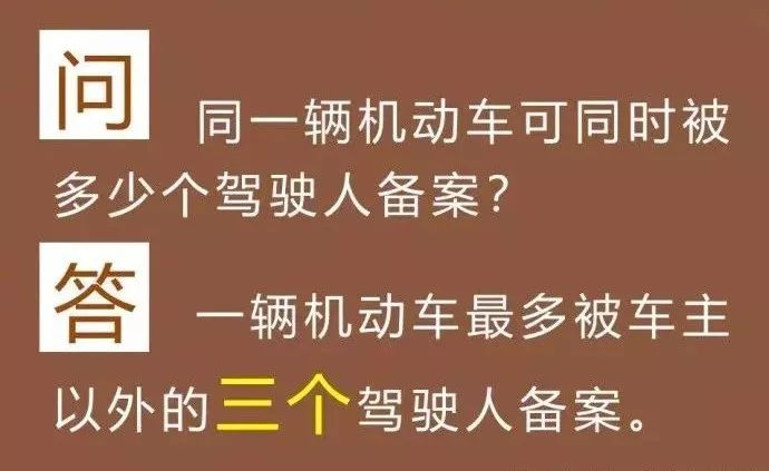 澳门社区释义解释落实与正版免费资源展望——以澳门2025为例